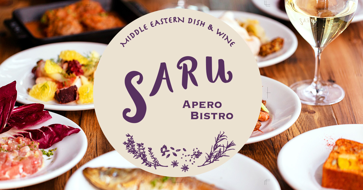 SARU -Apero Bistro-